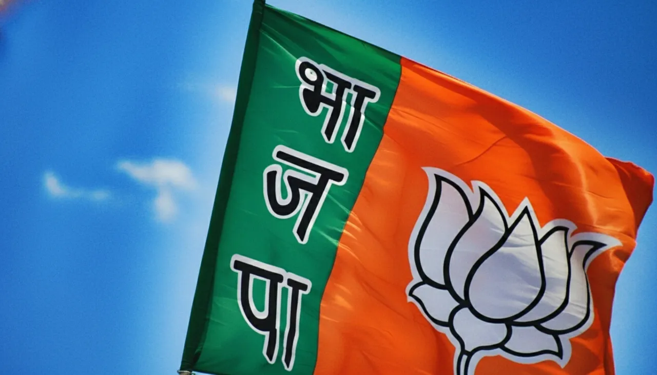 Odisha BJP names Morcha presidents, district prabharis; Aishwarya Biswal to lead Mahila wing, Avilash Panda BJYM president