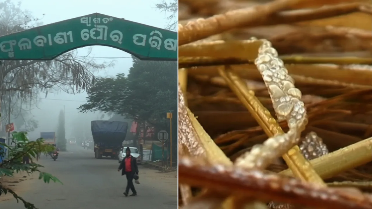 Severe cold grips Kandhamal district as minimum temperature dips below 5°C