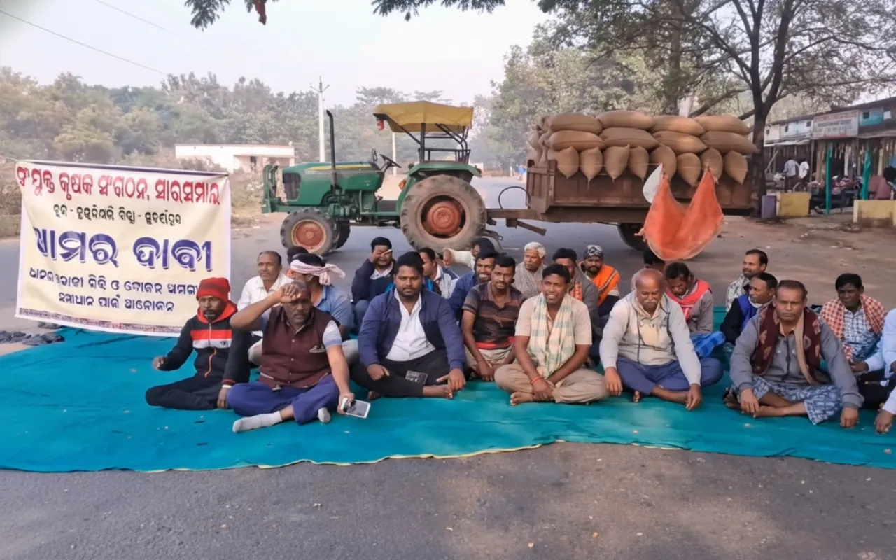 Farmers protest