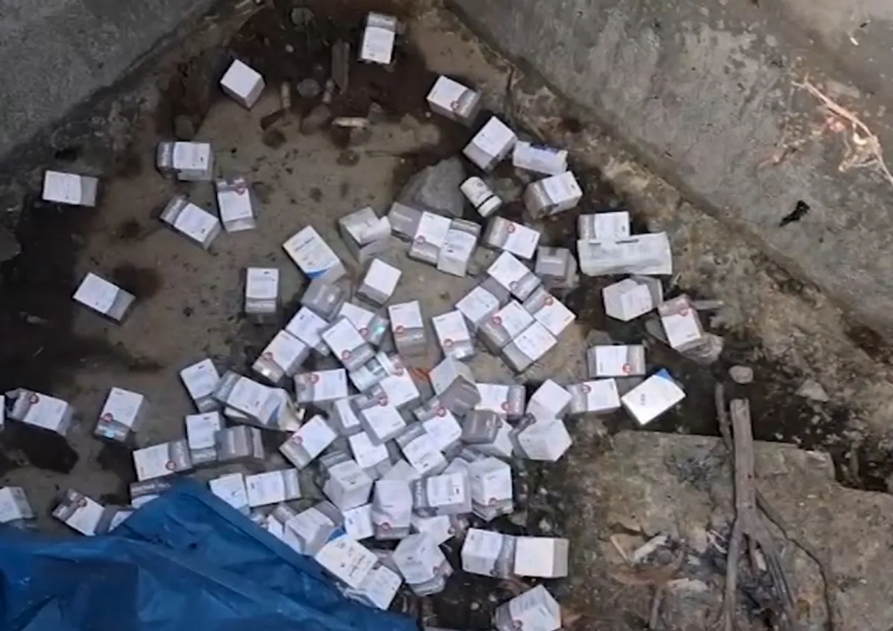 Government medicines