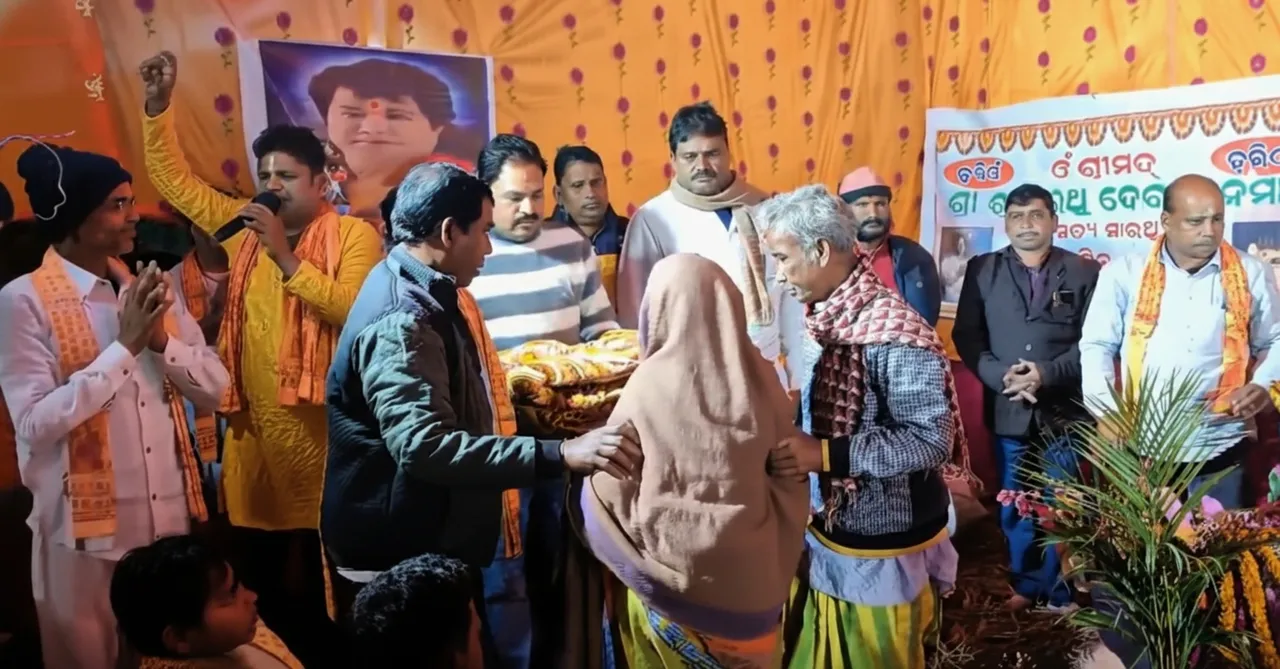 Self-styled godman ‘Sarathi Baba’ followers hold New Year satsang in Bhadrak, days after Paradip event