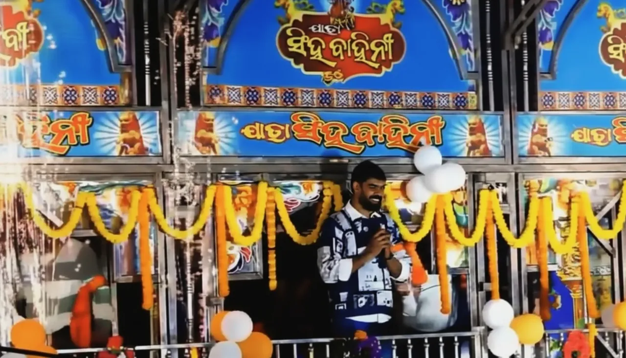 Odia Jatra actor Piyush Tripathy makes comeback