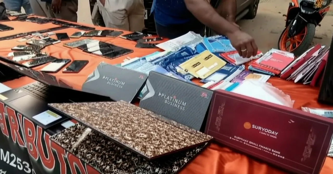 Cyber Crime Racket Busted