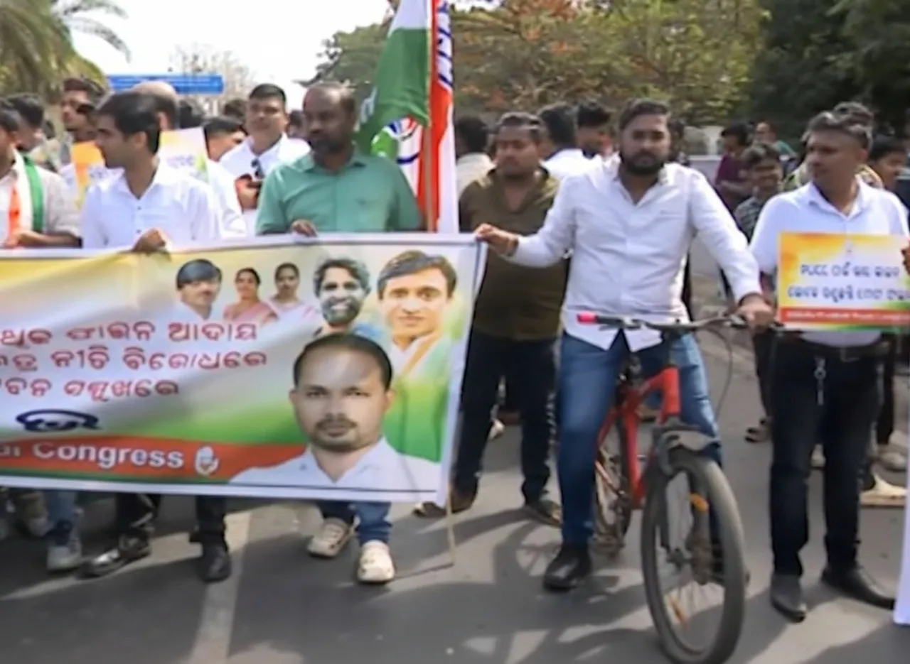 Protest by Youth Congress