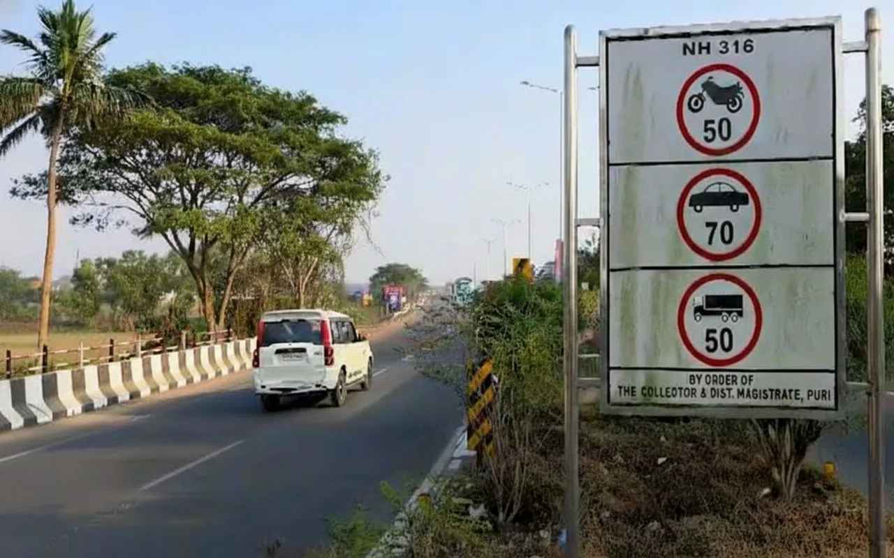 Conflicting speed limits on Bhubaneswar–Puri NH results in confusion & challans