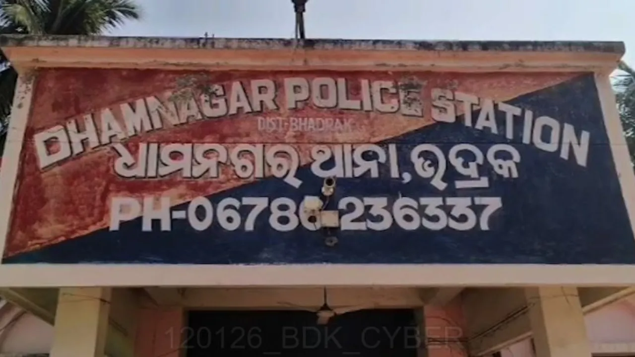 Dhamnagar PS, Bhadrak