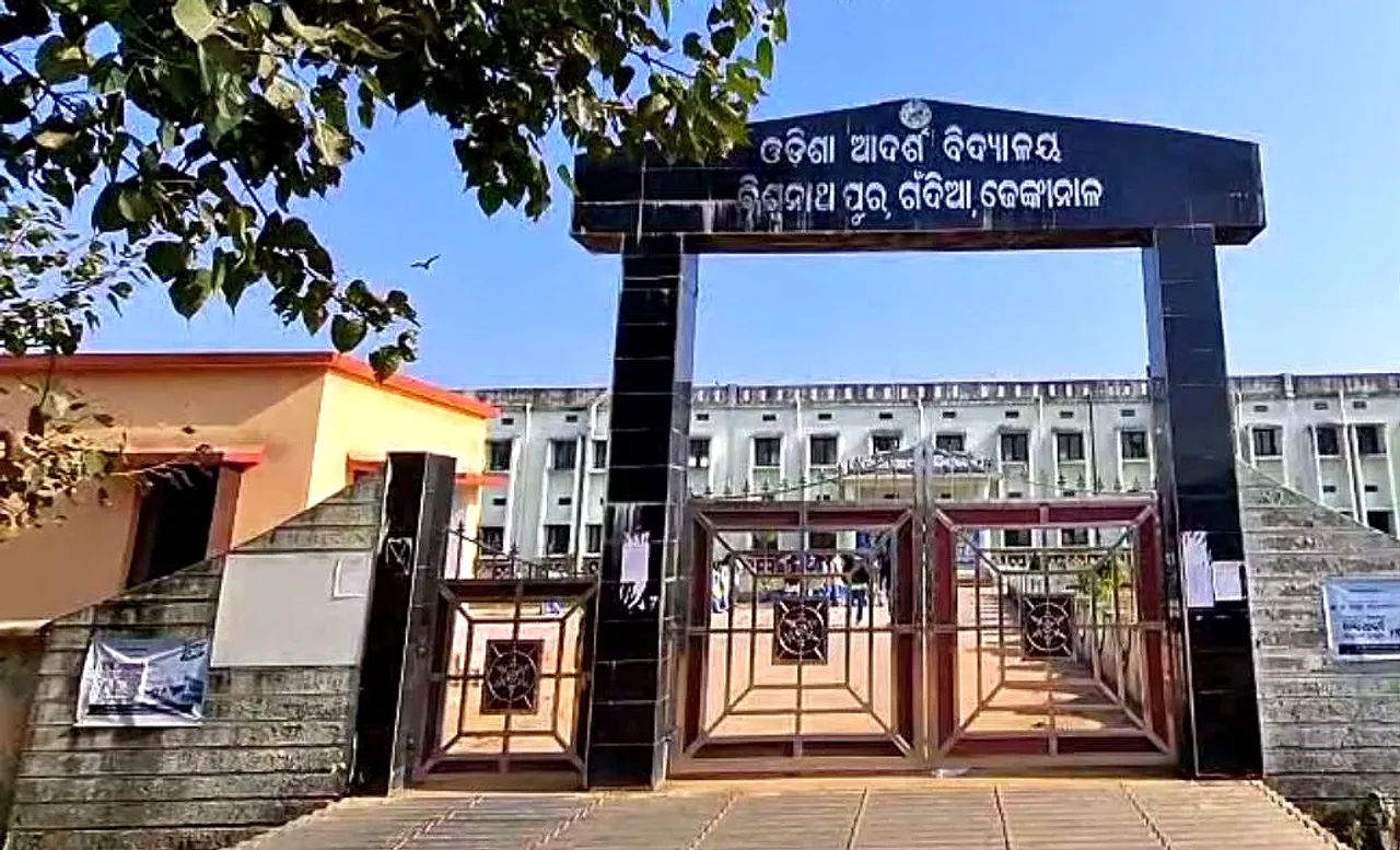 Jaundice case detected at Odisha Adarsha Vidyalaya in Dhenkanal’s Gondia block