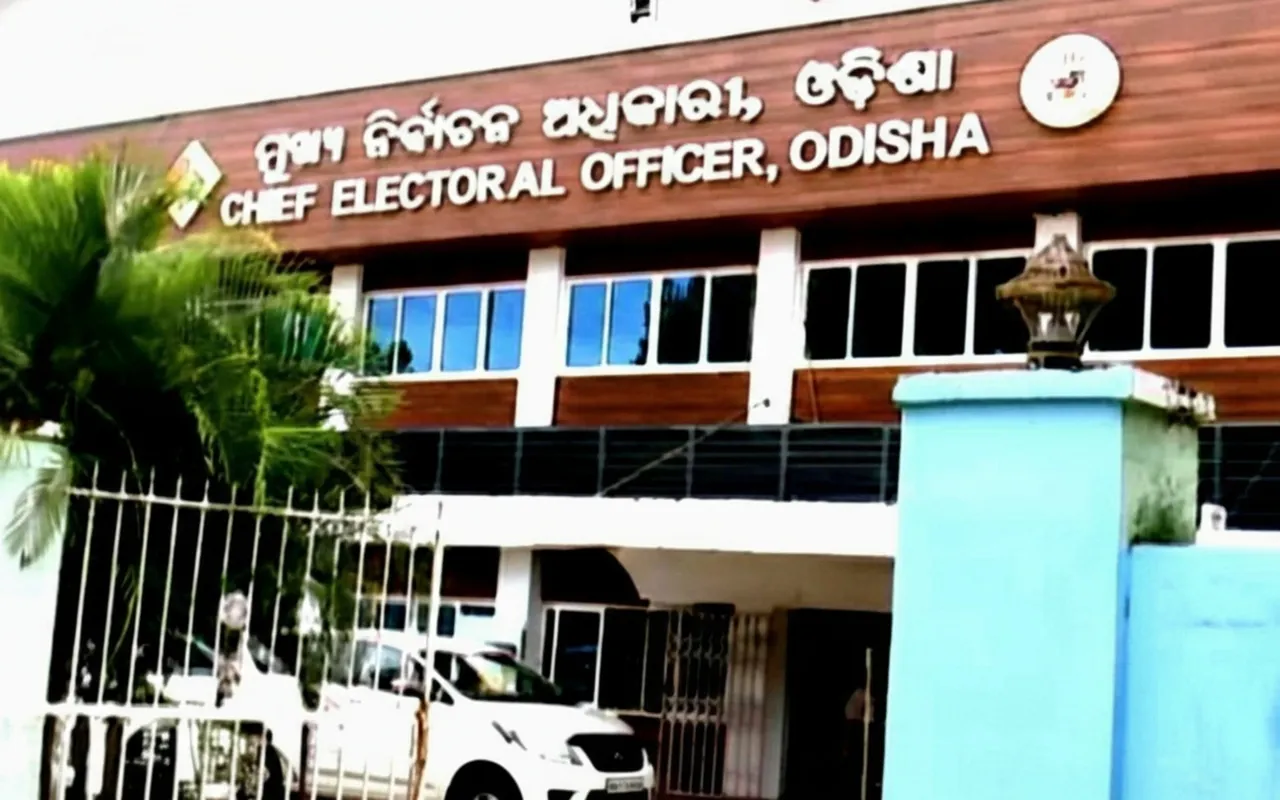 CEO office Odisha