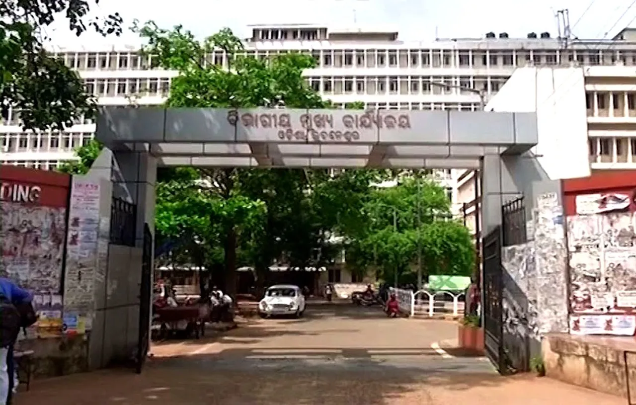 ‘Na Tala’ and ‘Rajiv Bhawan’ in Bhubaneswar to be demolished: Odisha Minister