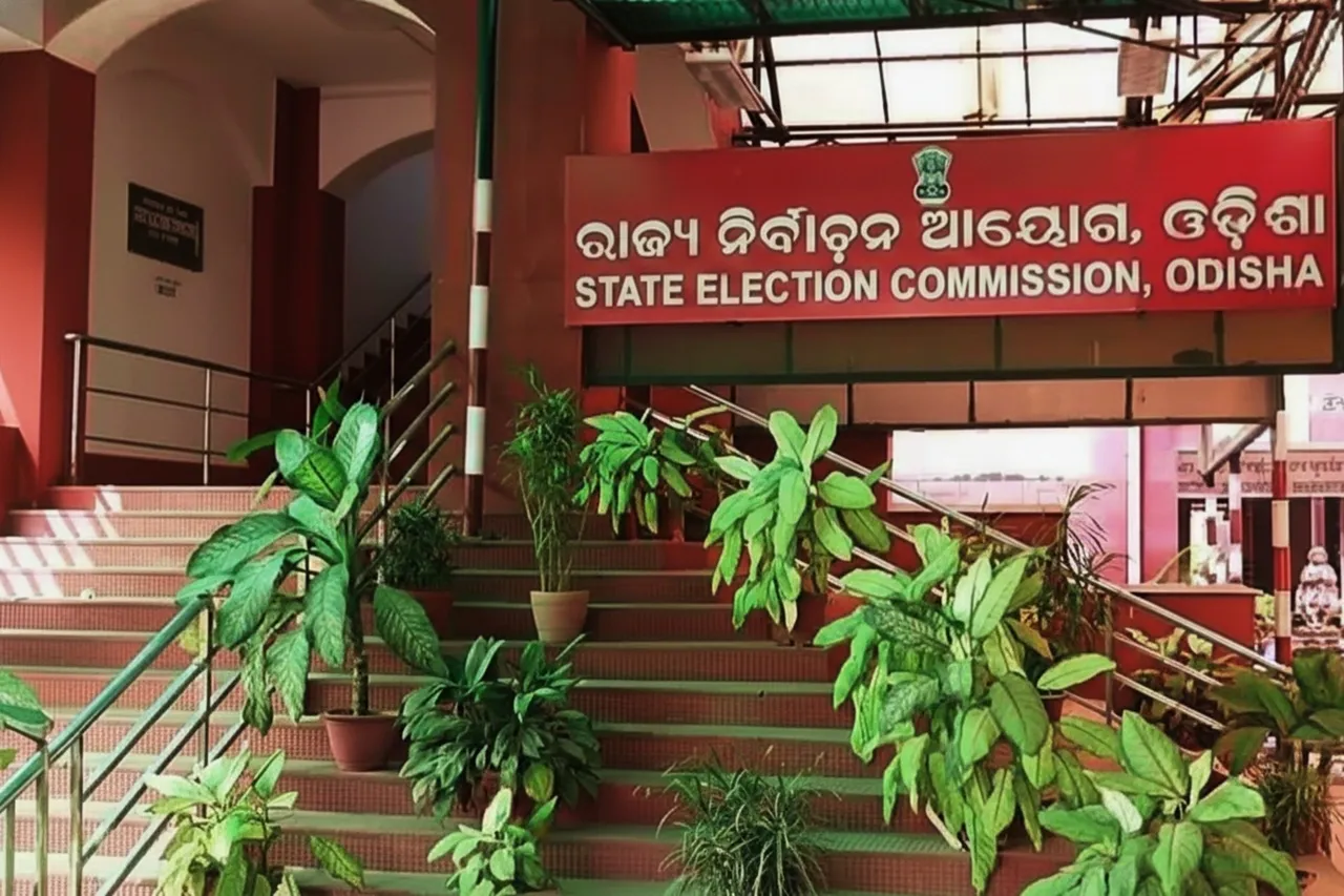Panchayat elections in Odisha likely in Jan–Feb next year: State Election Commissioner