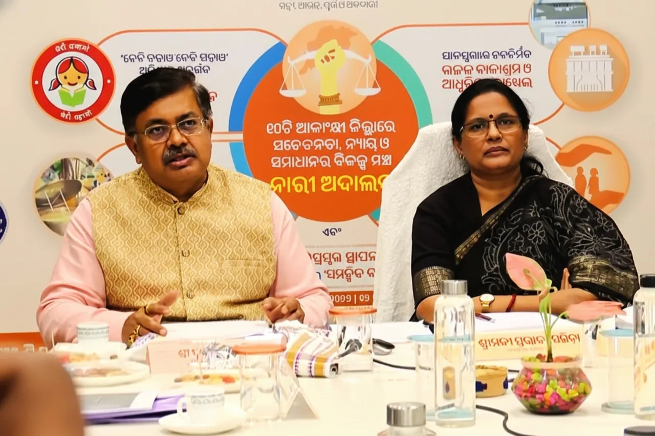 ‘Nari Adalats’ to come up in Odisha villages to bring speedy justice