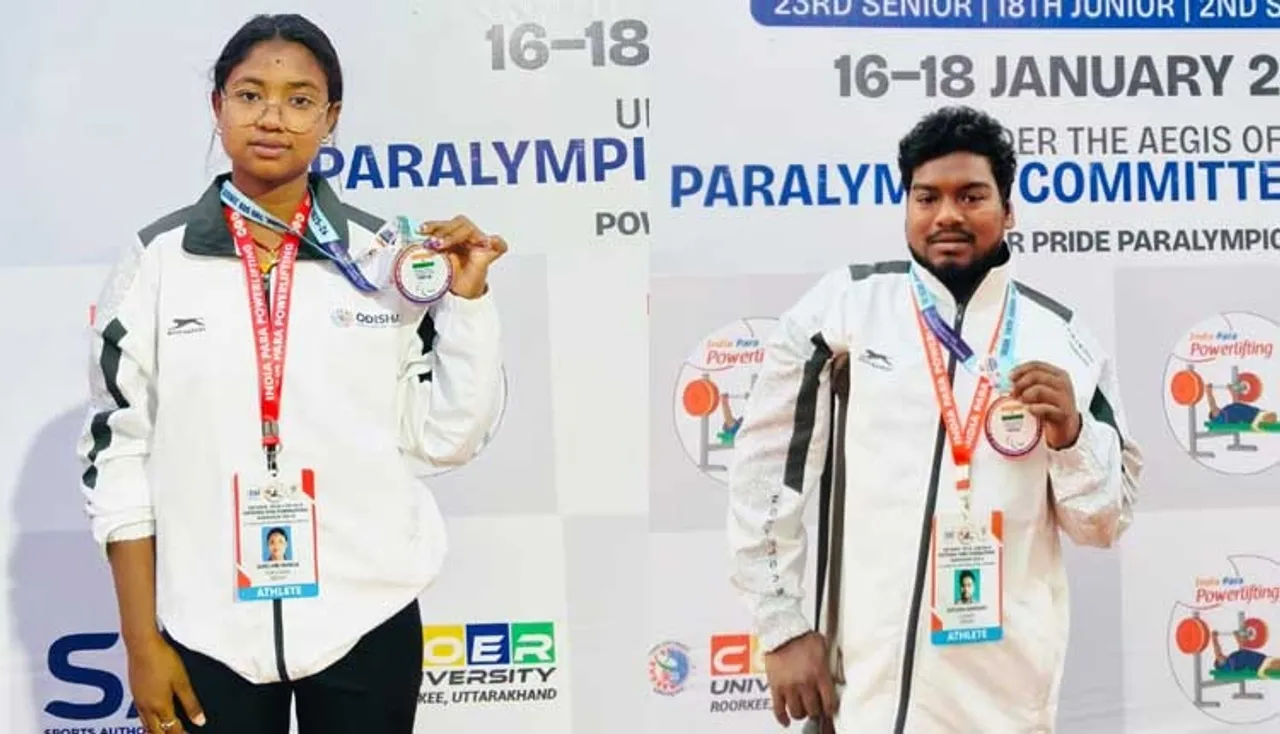 National Para Powerlifting Championship: Odisha para powerlifters win 2 medals