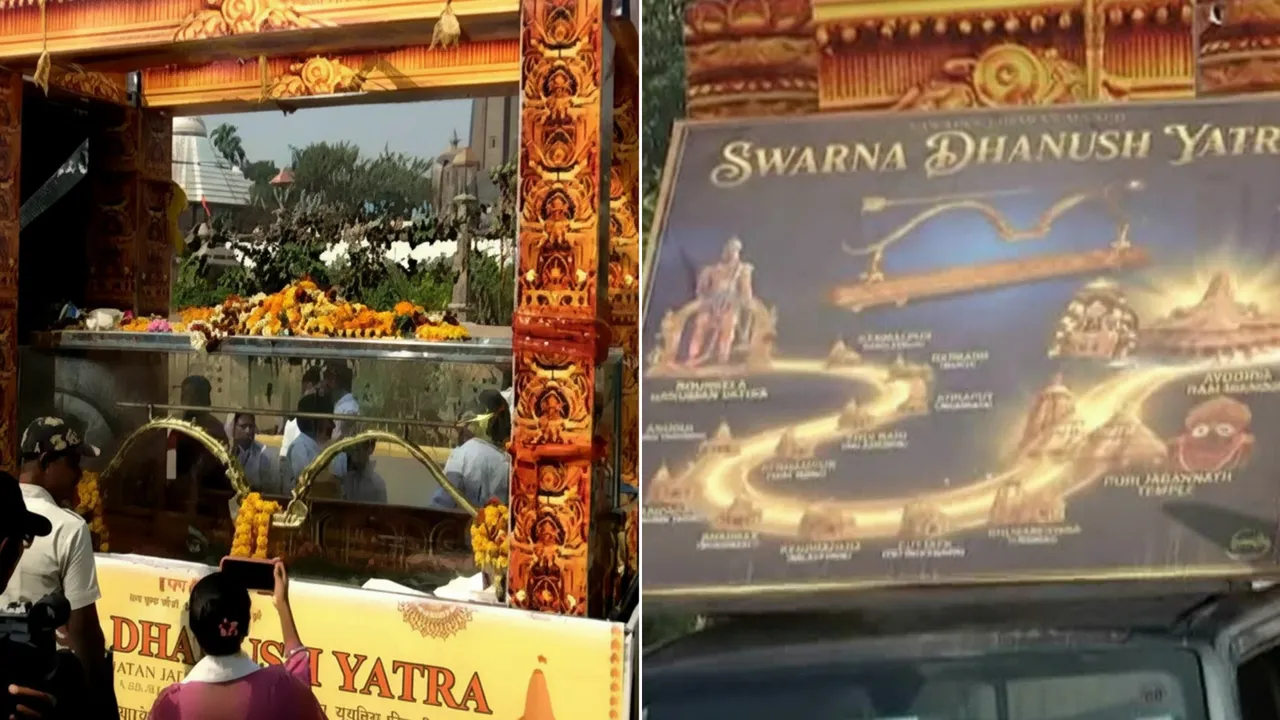 286-kg golden bow and arrow