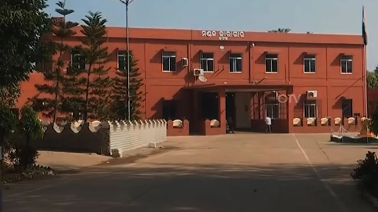 Choudwar Jail, Cuttack