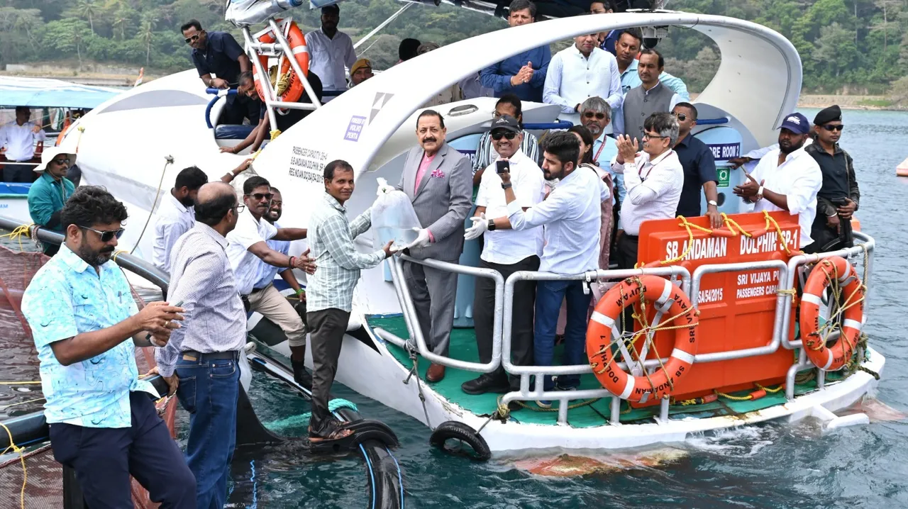 India launches first open-sea marine fish farming project