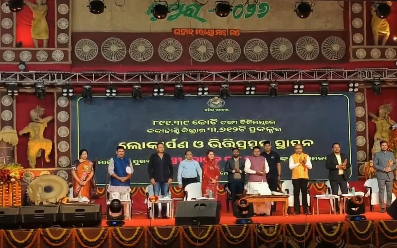 Odisha CM Mohan Majhi launches over 3,600 projects worth Rs 891.39 crore in Kalahandi