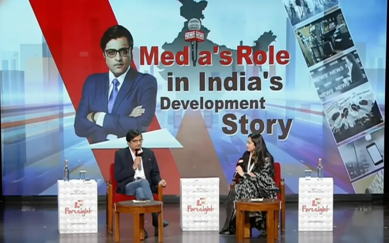 OTV Foresight 2026: AI is like Wikipedia, and it cannot replace journalism, says