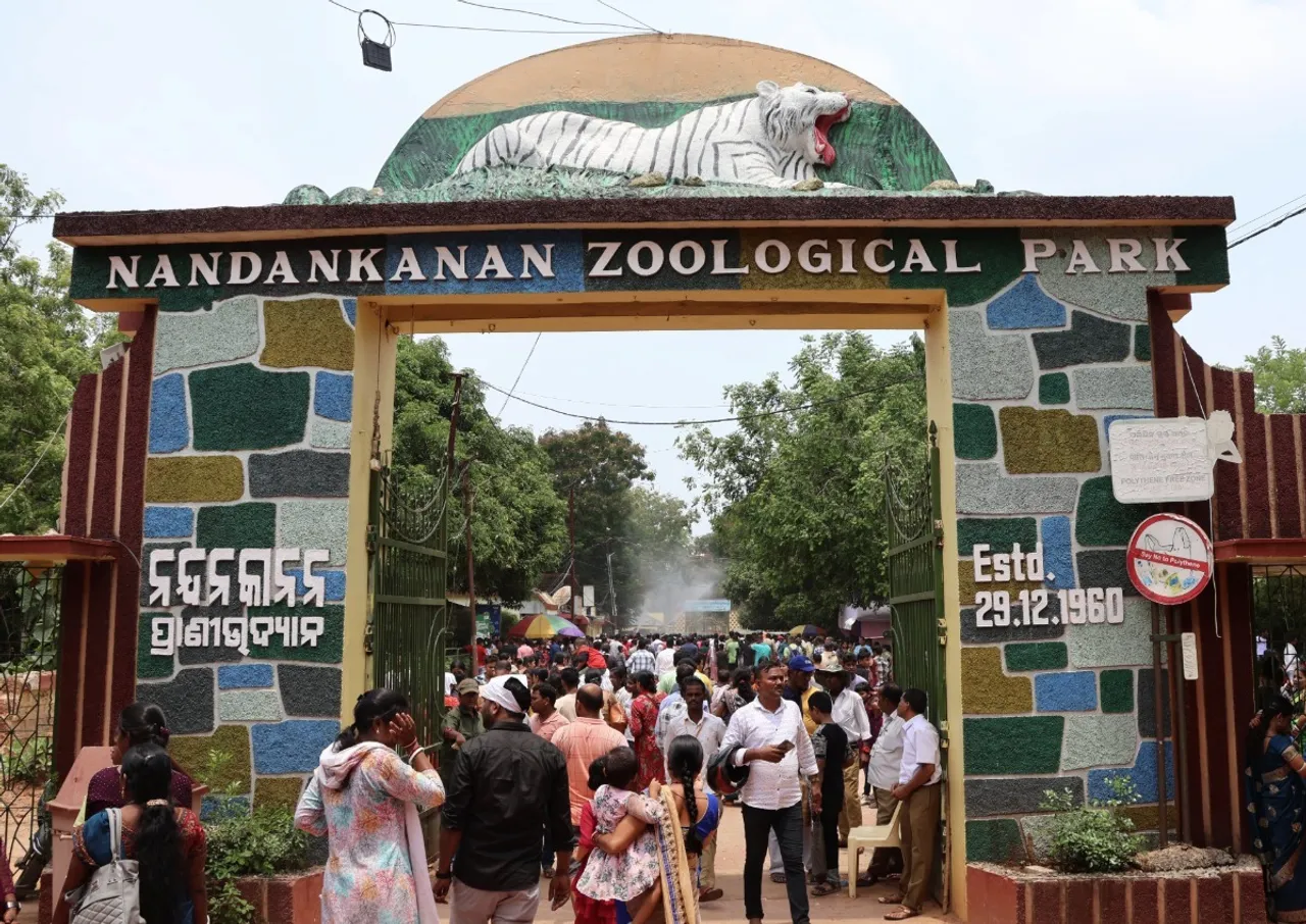 Nandankanan Zoo