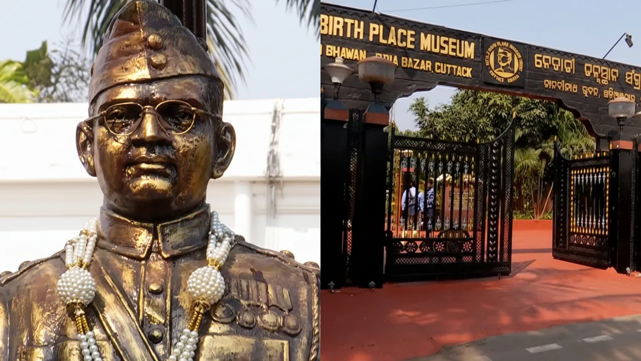 Vice-President to attend Parakram Diwas celebrations at Netaji’s Birthplace in Cuttack
