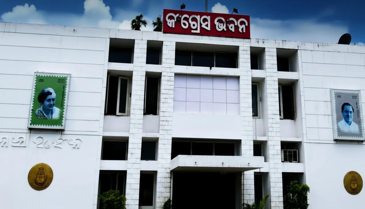 Major setback for Odisha Congress: 41 workers, supporters of expelled leader Mohammed Moquim quit party