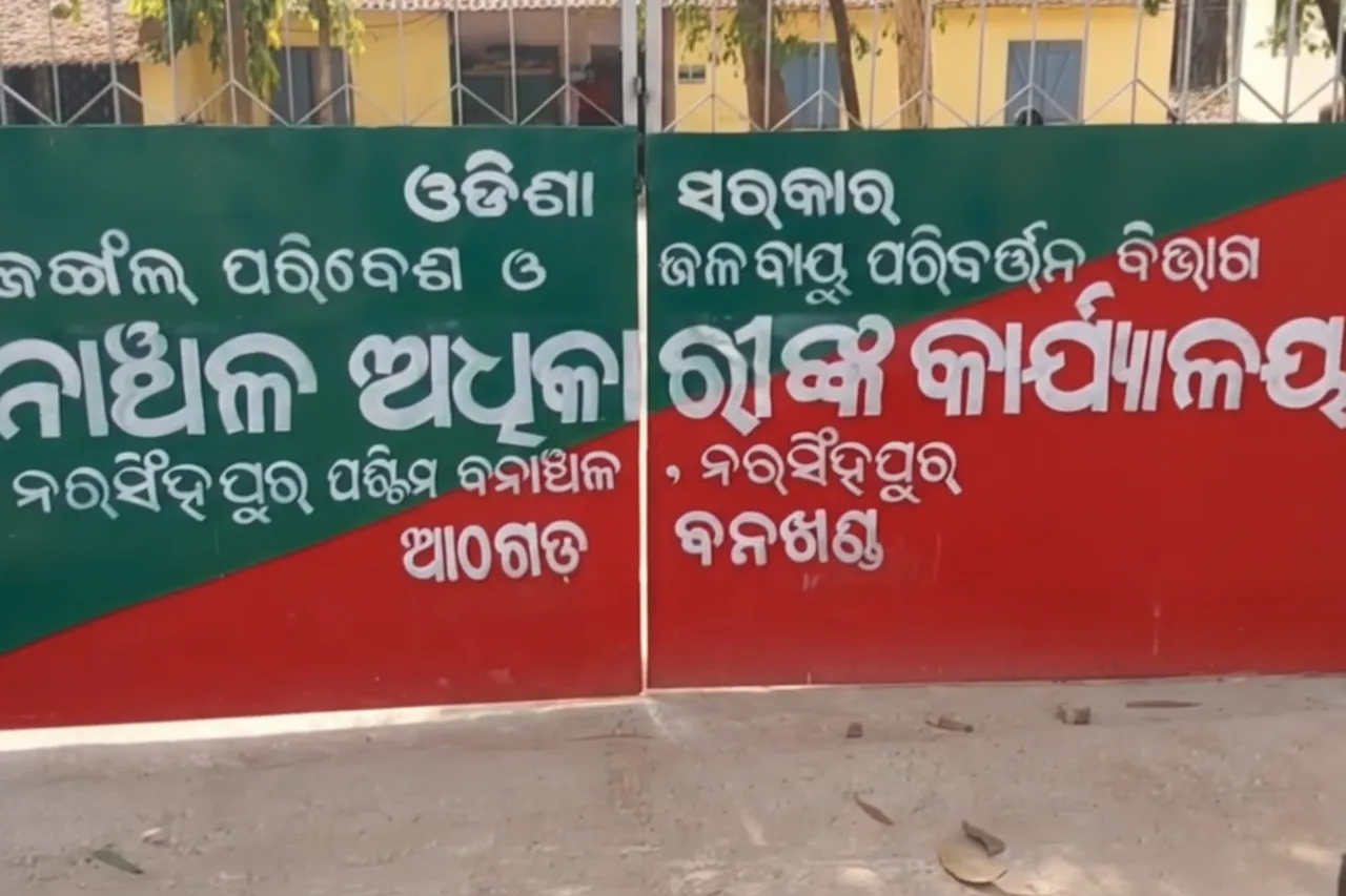 Leopard enters farmhouse, owner retaliates to save his life in Odisha