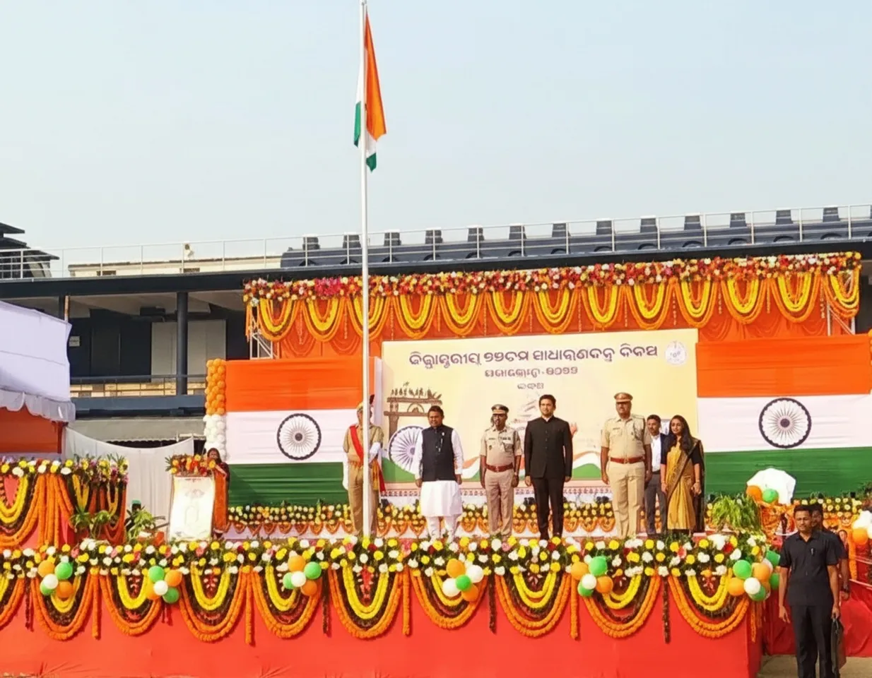 Odisha CM Mohan Majhi underscores Constitutional values and India’s progress under PM Modi on Republic Day