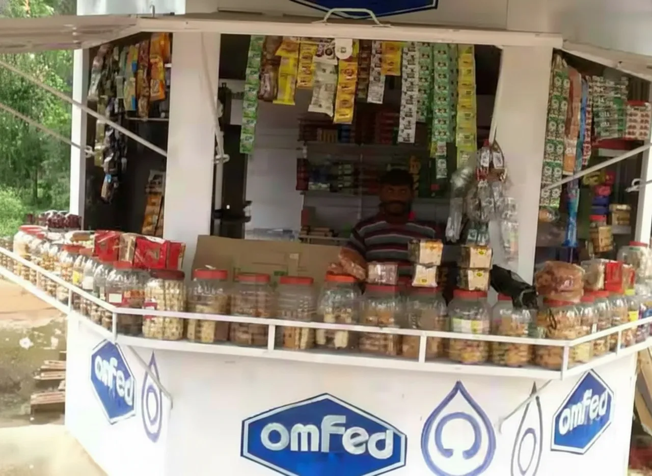 Bhubaneswar Municipal Corp (BMC) bans gutkha sale in OMFED booths
