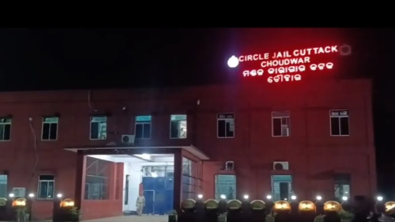 Choudwar Jail, Cuttack