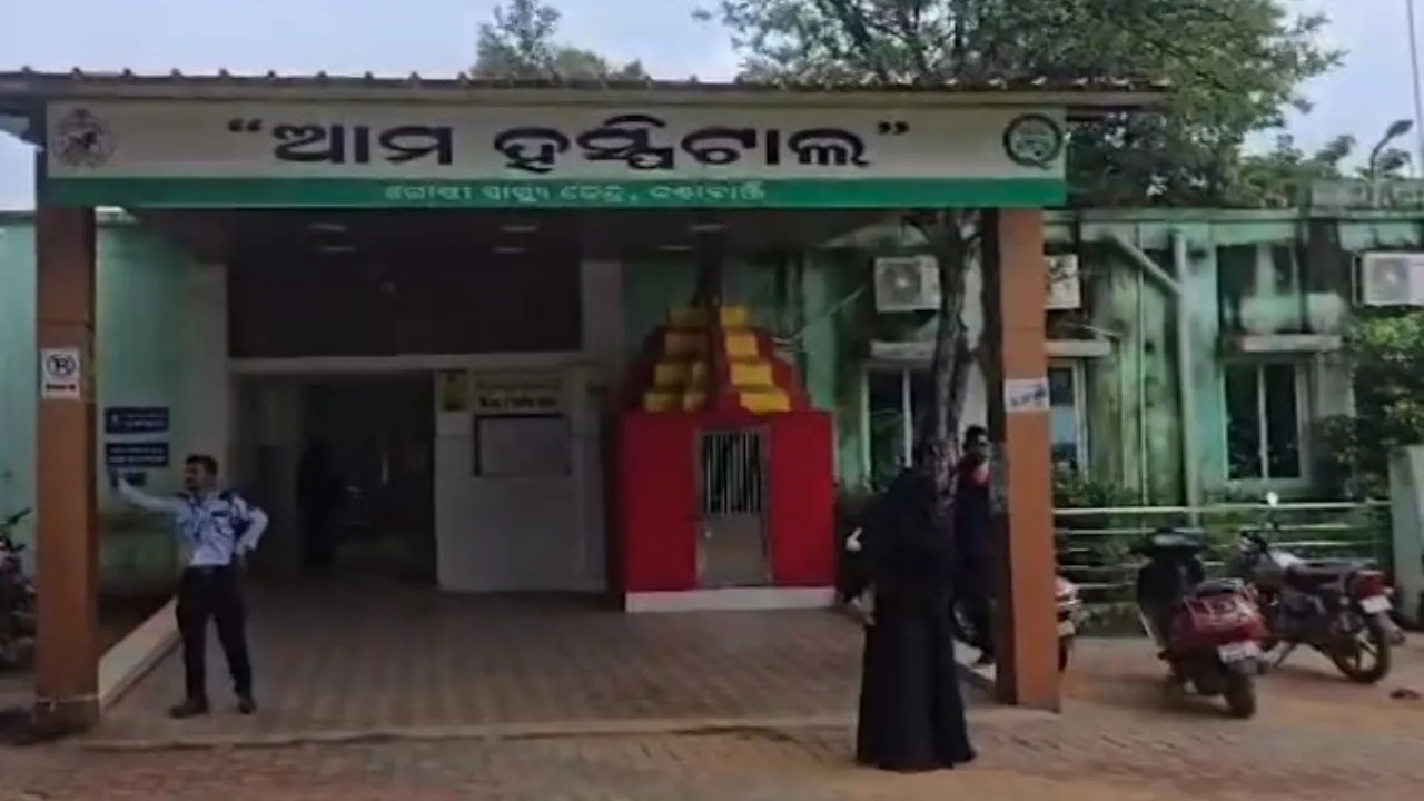 Blood bank non-functional for 9 days at Kantabanji Hospital in Bolangir