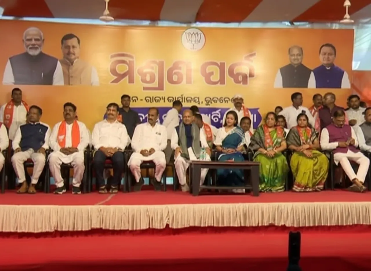 Lotus blooms in Puri & Jagatsinghpur as BJD loses hold over Biridi and Krushnaprasad blocks