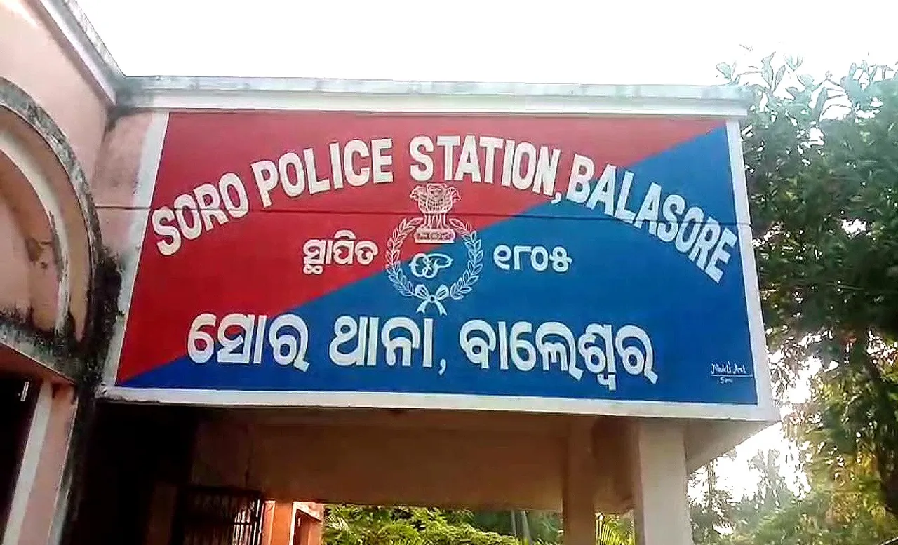 Woman caught on CCTV while stealing mobile phone in Odisha hospital