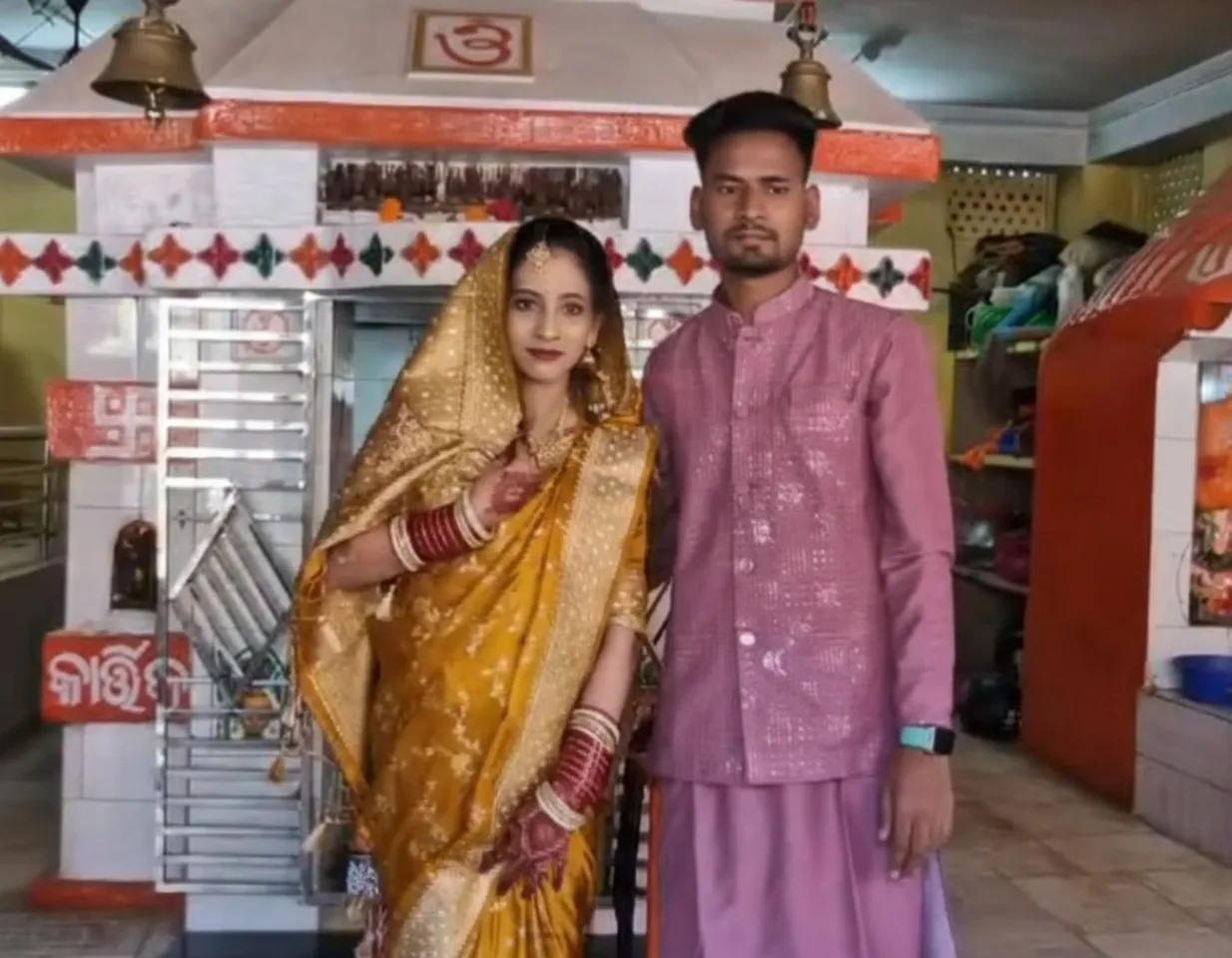 Love beyond barriers: Interfaith couple marries in Bhubaneswar after 10-year relationship