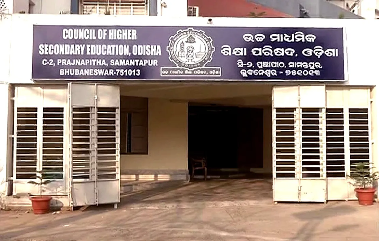 Odisha Plus 2 Question Papers dispatched across State under tight security; AI cameras to monitor exams