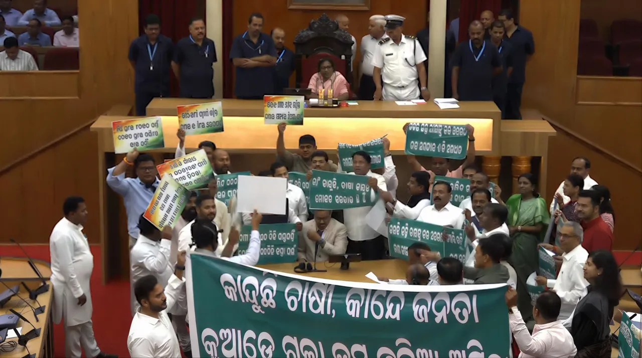Farmers’ issues trigger uproar in Odisha Assembly; House adjourned ahead of Budget presentation