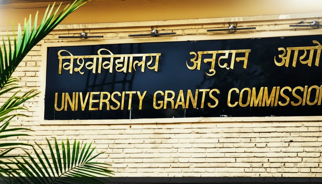 UGC identifies 32 fake universities, Delhi tops list; what about Odisha?