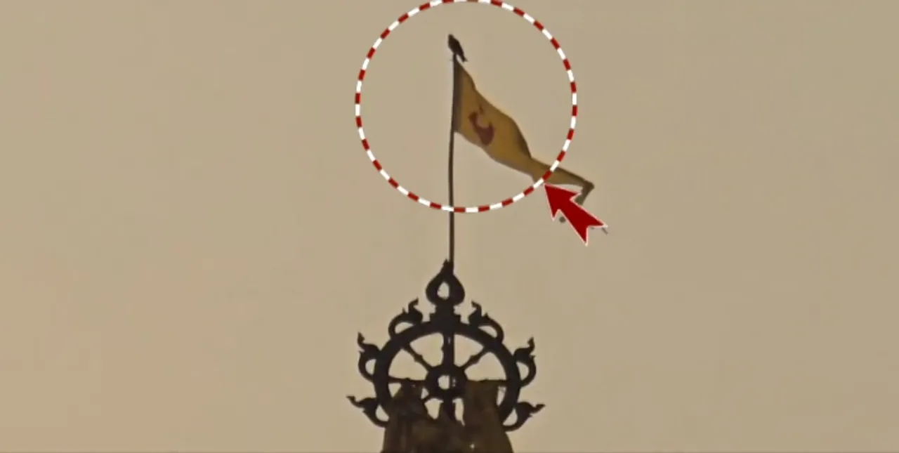 Auspicious or ominous! Eagle perched on Patitapabana Bana atop Jagannath Temple triggers debate