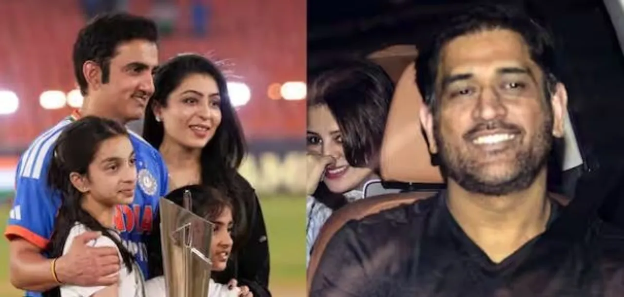 MS Dhoni and Gautam Gambhir