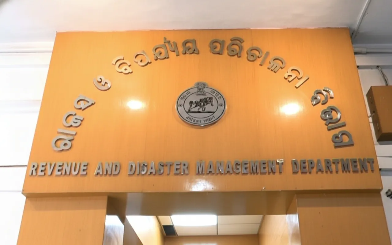 Odisha Revenue and Disaster Management Department