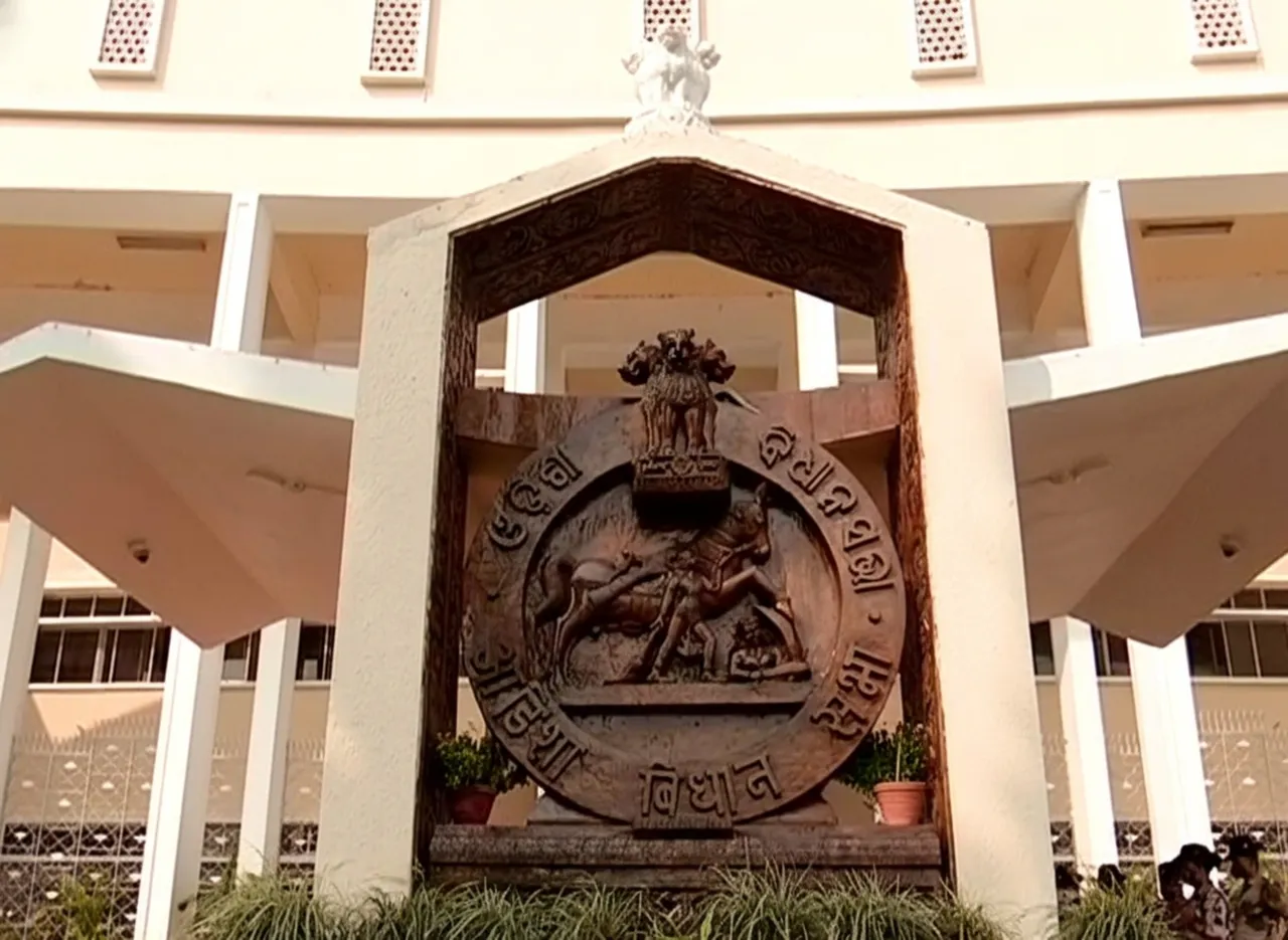 Second phase of Odisha Assembly Budget Session to begin today