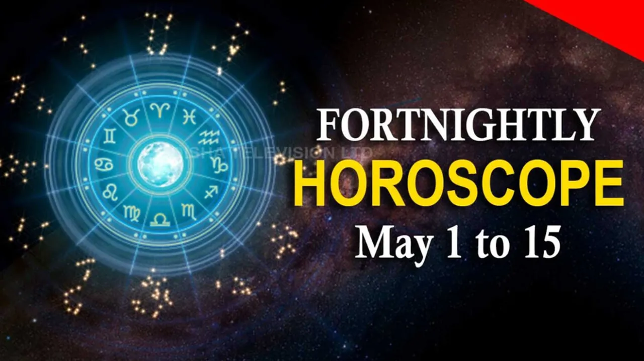Fortnightly Horoscope from May 1 to 15, 2025: Harmonious ties for Leo, peaceful and prosperous family life for Libra; Know about other zodiacs