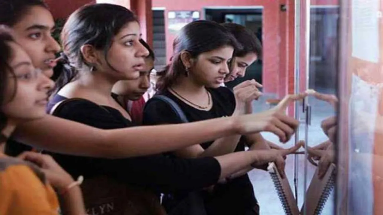 Plus Two Admission: 3rd cut-off list declared