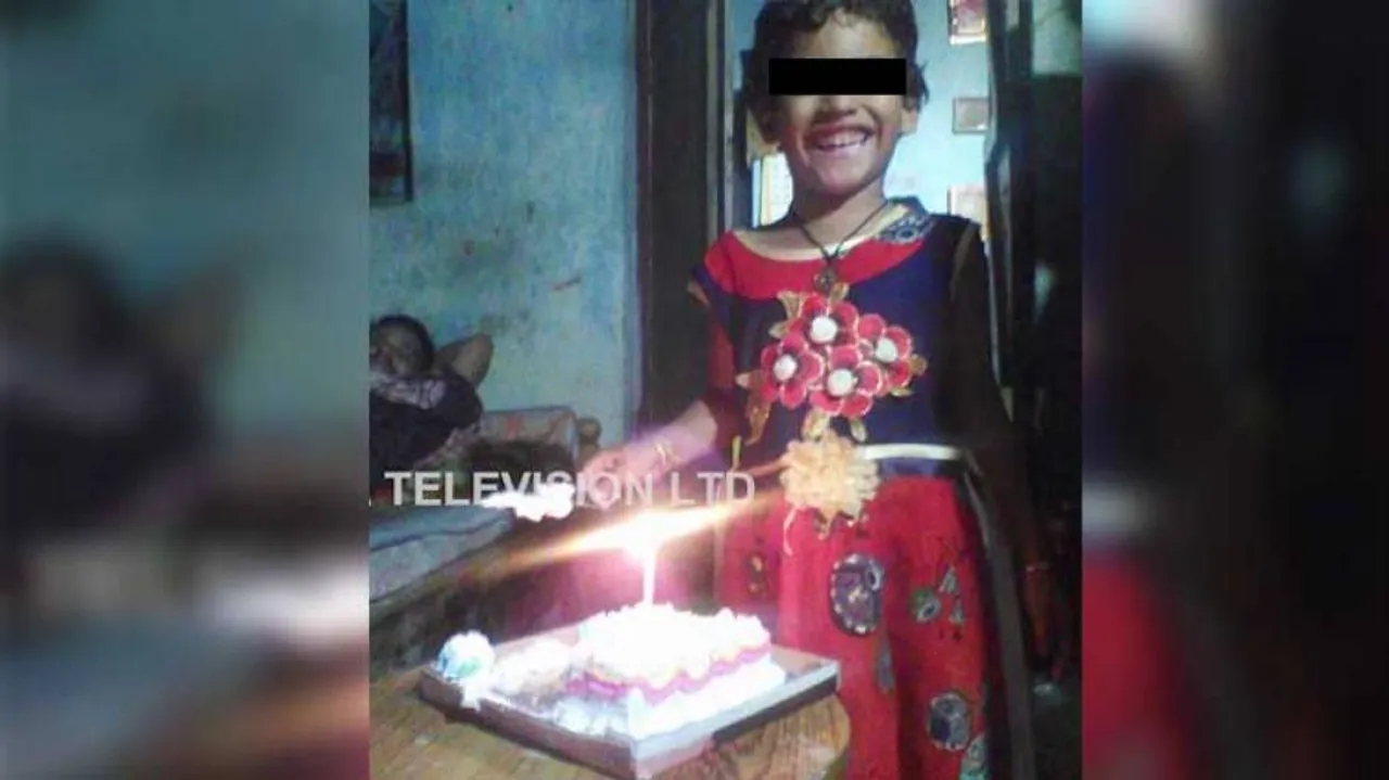 Pari Was Raped Before Being Murdered, Accused Identified!
