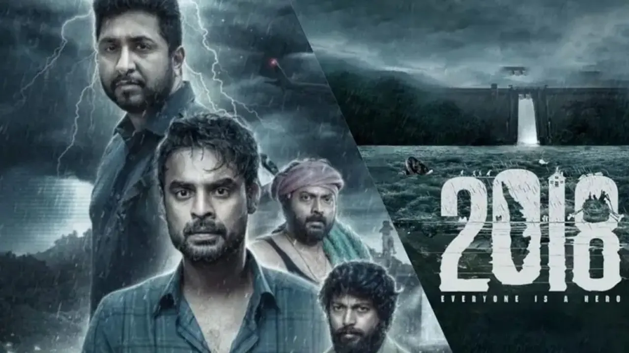 Movie for 2018 - Everyone is a Hero