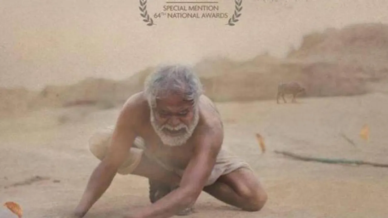 'Kadvi Hawa' director wants people to be 'conscious' about environment