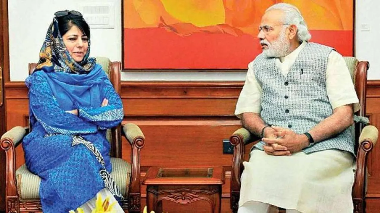 BJP pulls out of J&K government, ends alliance with PDP