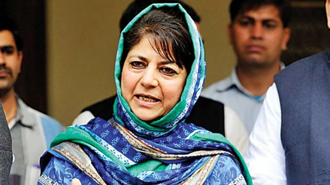 Surprised Mehbooba Mufti resigns