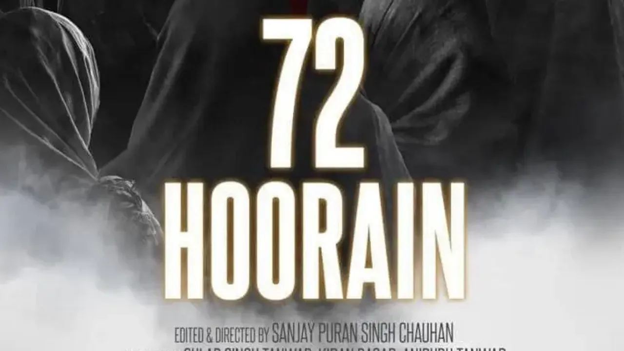 72 Hoorain