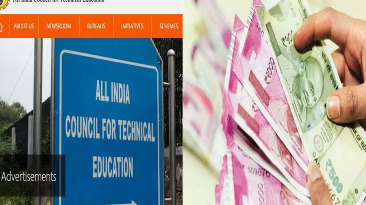 7th Pay Commission: AICTE Issues Advertisement For Filling Up Vacancies On Direct Recruitment Basis