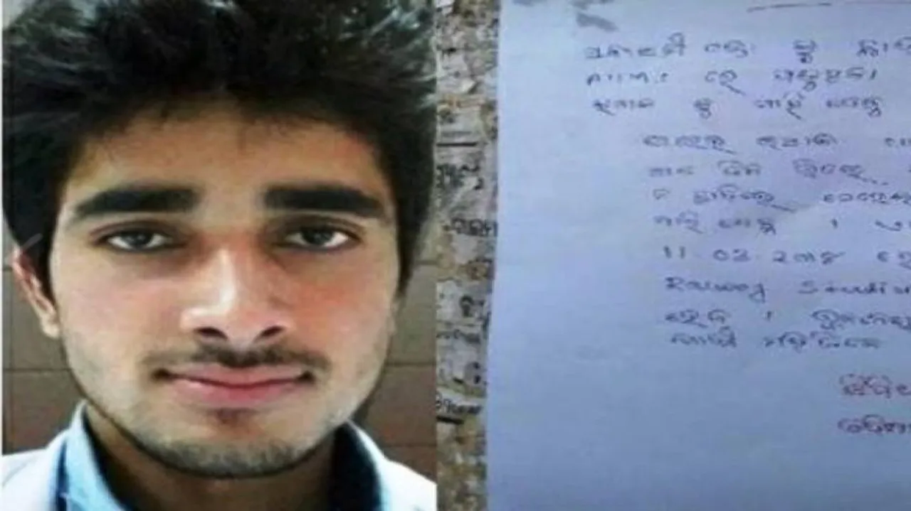 Disappointed but not lost hope: Missing Bhubaneswar AIIMS student's father