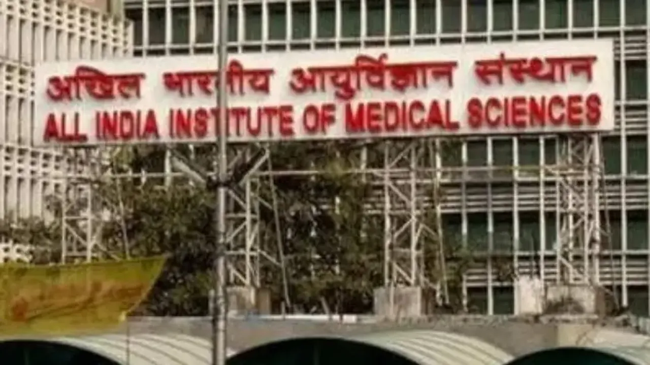 AIIMS